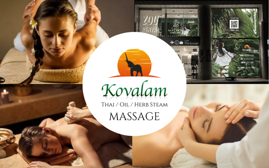 Kovalamマッサージ